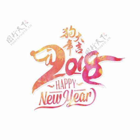 2018年中国新年
