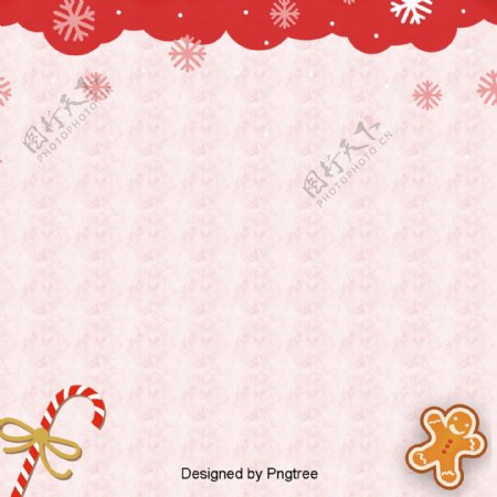 红色的可爱的圣诞礼物设计背景