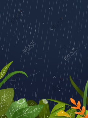 雨季唯美夜晚植物插画背景