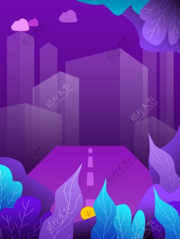 大气梦幻紫色植物插画背景