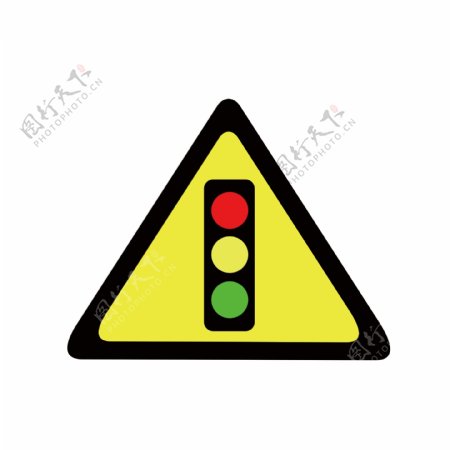 交通安全标识红绿灯