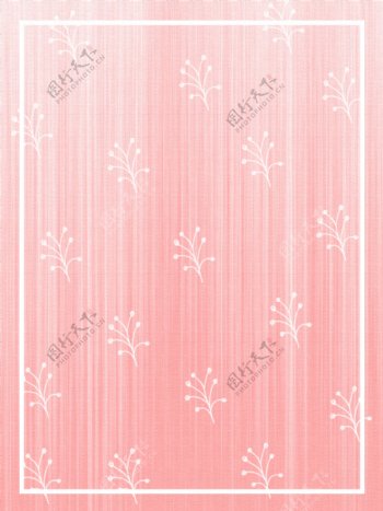少女粉色手绘花卉背景边框纹理图案背景
