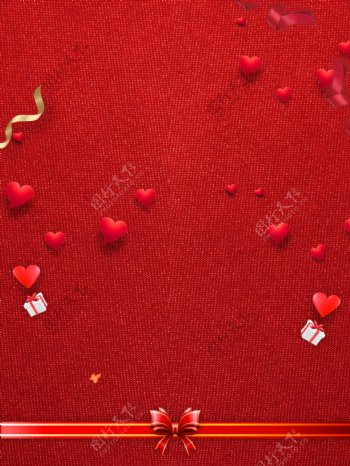 红色喜庆温馨情人节展板背景