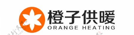 橙子供暖logo