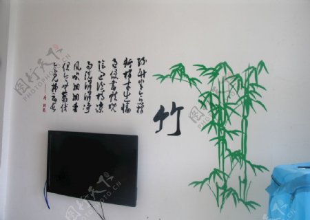竹子墙贴背景图