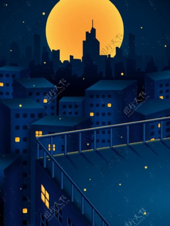 城市星空圆月晚安背景设计