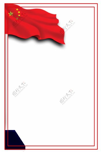 中国风线条喜庆红色边框竖框PNG素材