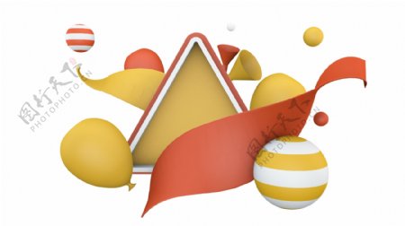 庆祝双十一气球飘带喇叭红色黄色