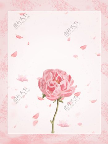 手绘淡雅粉色花朵背景