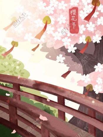 手绘樱花节背景设计