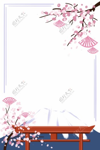 简约紫色粉色樱花富士山扇子边框