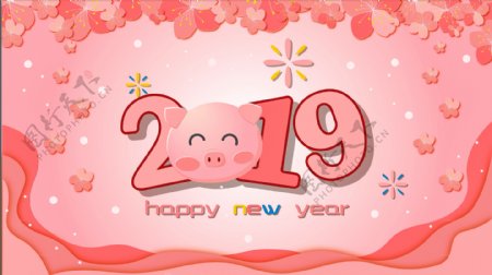 2019猪年新年矢量背景图