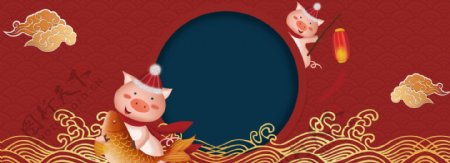 淘宝年货节猪年中国风海报背景