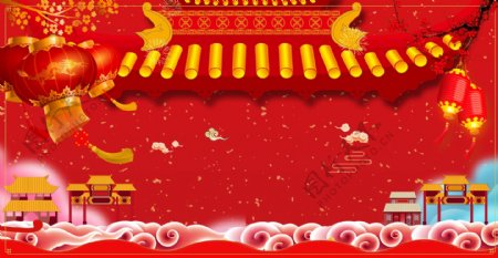 中国传统节日元旦海报背景