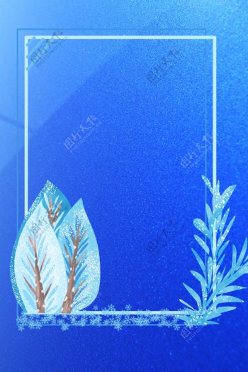 蓝色花卉植物边框电商淘宝背景5背景