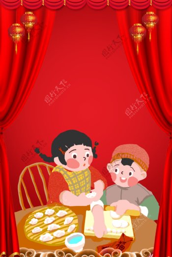 新年卡通儿童包饺子海报下载