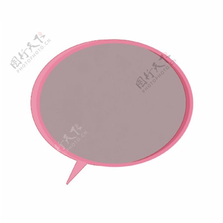 粉色椭圆形思考气泡PNG素材