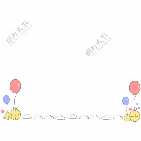 分割线气球卡通插画