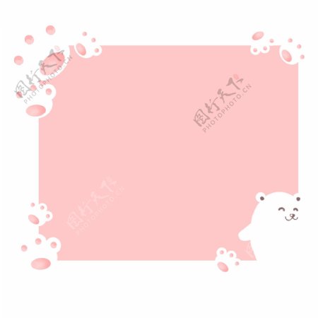 粉色小熊边框插画