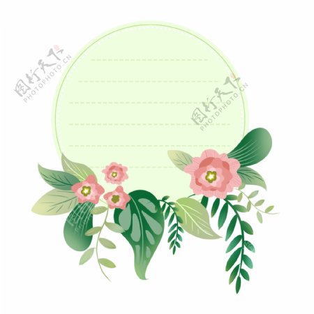 手绘花卉绿叶植物边框设计元素