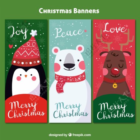 3款可爱圣诞角色banner