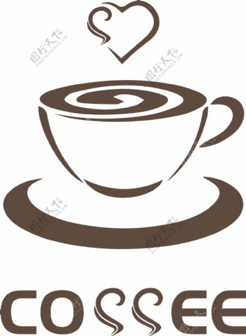 咖啡餐饮行业logo图标设计饮品心形曲线