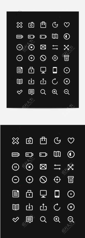 黑色线性图标大全icon
