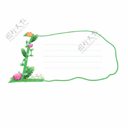 手绘绿色清新数字1植物鲜花装饰边框元素