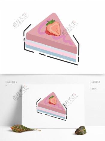 原创可爱三角蛋糕草莓