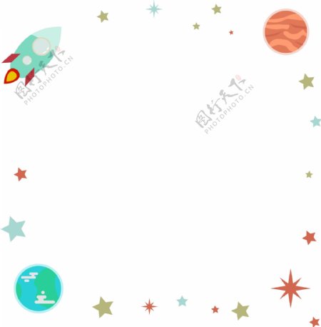世界航空日星空星球火箭卡通边框