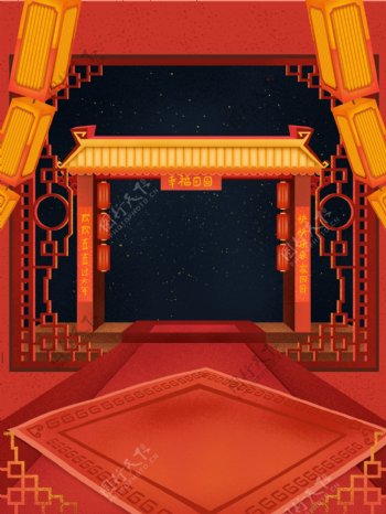 手绘中国风复古红色喜庆背景素材