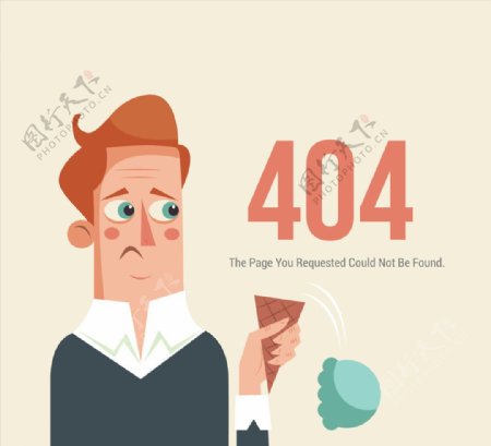 创意404错误页面弄掉冰淇淋的