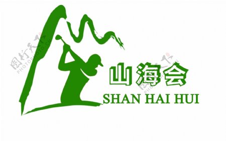 山Logo