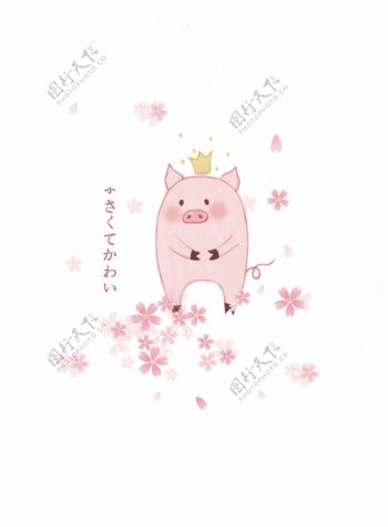 原创手绘樱花猪猪