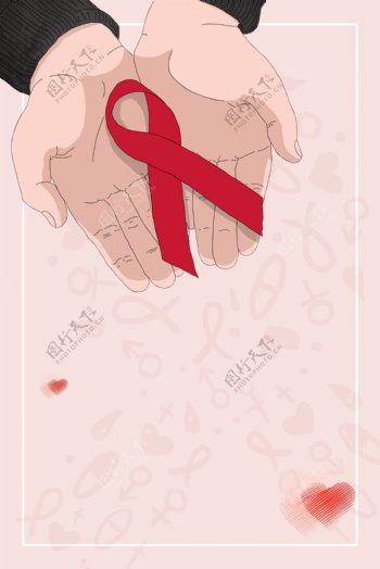 手绘创意爱心预防艾滋病背景