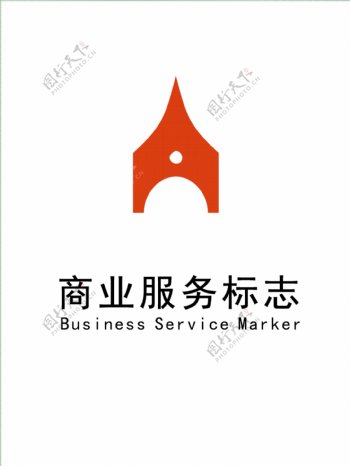 简约商业服务logo