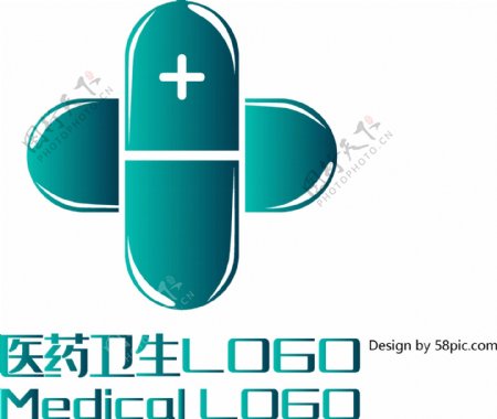 原创创意简约十字胶囊医药卫生LOGO标志