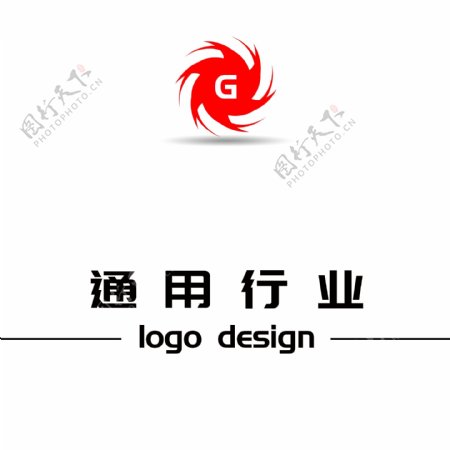 红色字母G创意通用logo