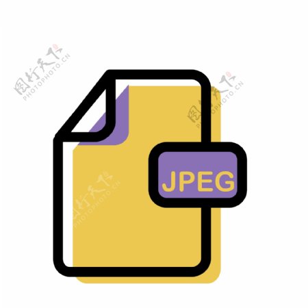 JPEG文件图标免抠图