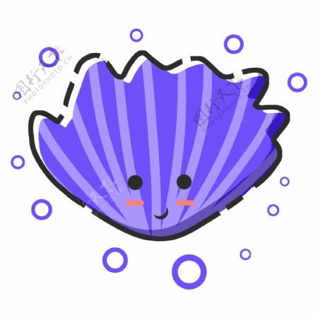 紫色贝壳生物