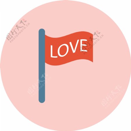 多色情人节旗帜图标
