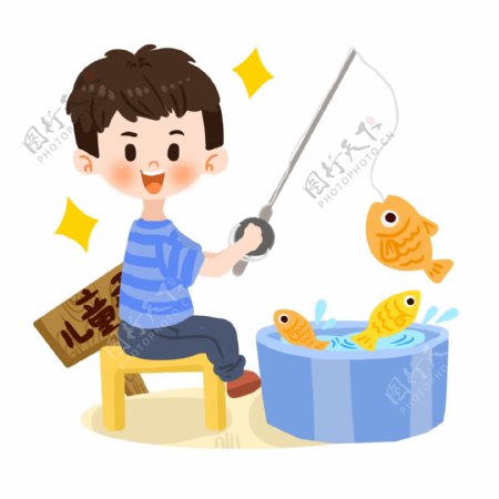 儿童节卡通男孩钓鱼PNG素材