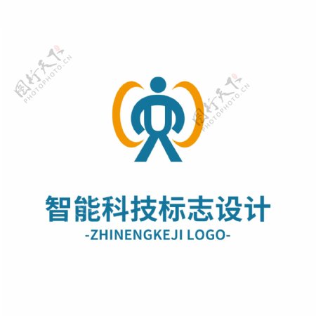 智能科技logo设计