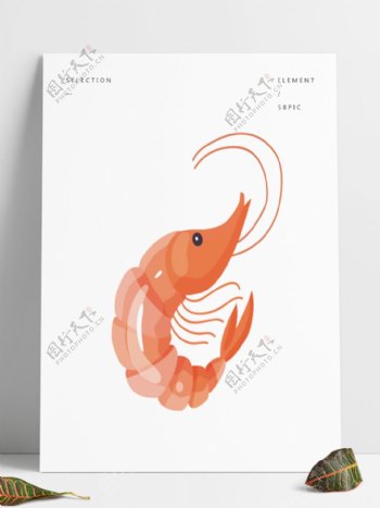 矢量卡通手绘素材精致鱼类食材基围虾海虾