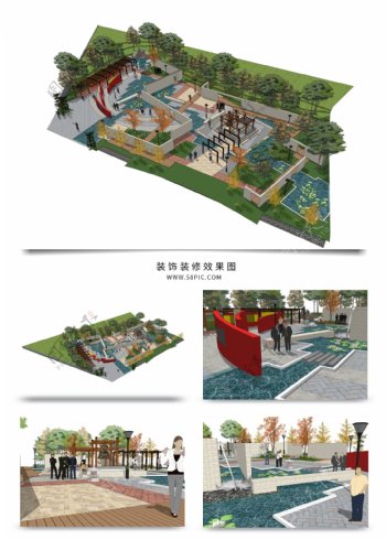 公园景观规划SU透视模型