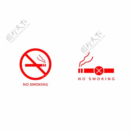 扁平矢量禁止吸烟