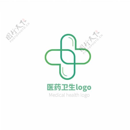 绿色清新医药卫生logo