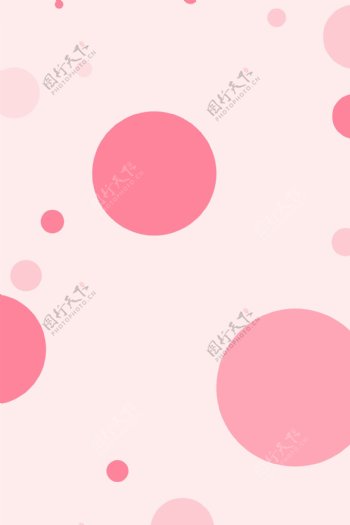 粉色促销大气海报