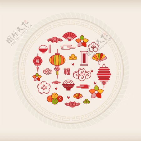 中国传统文化图标
