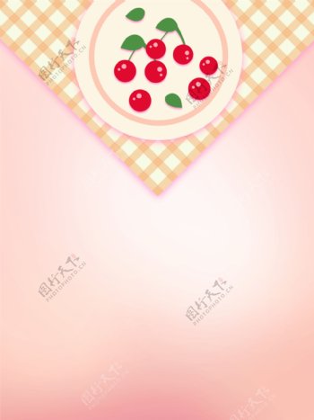 粉色小清新创意桌布樱桃手绘风美食背景设计
